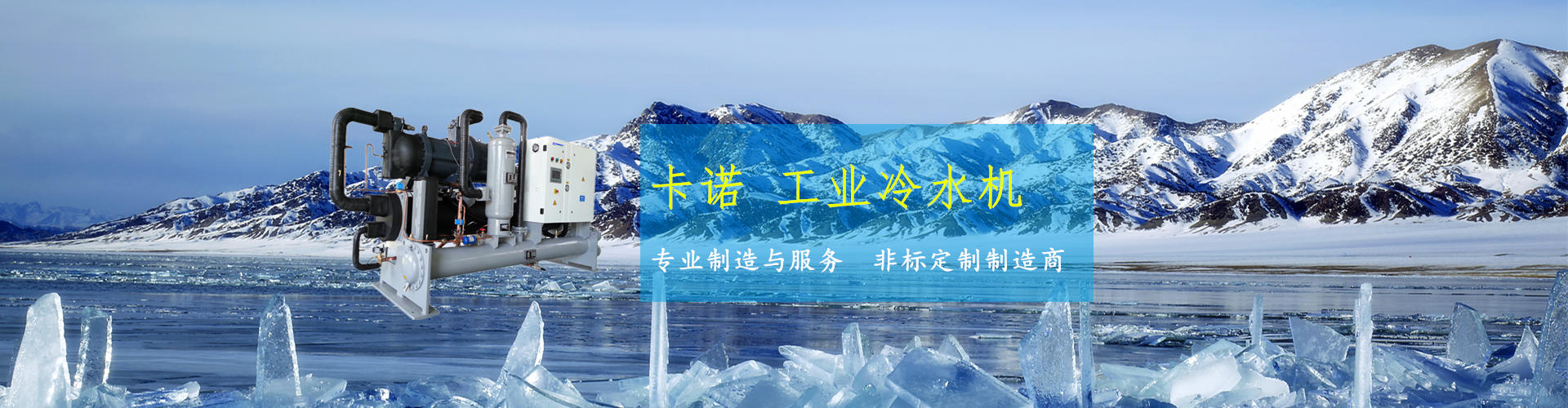 河南中央空調售后維修